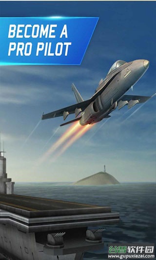 真实飞行模拟器3d版截图4