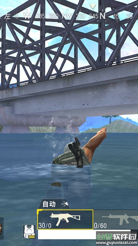 绝地求生单机版最新版本截图4