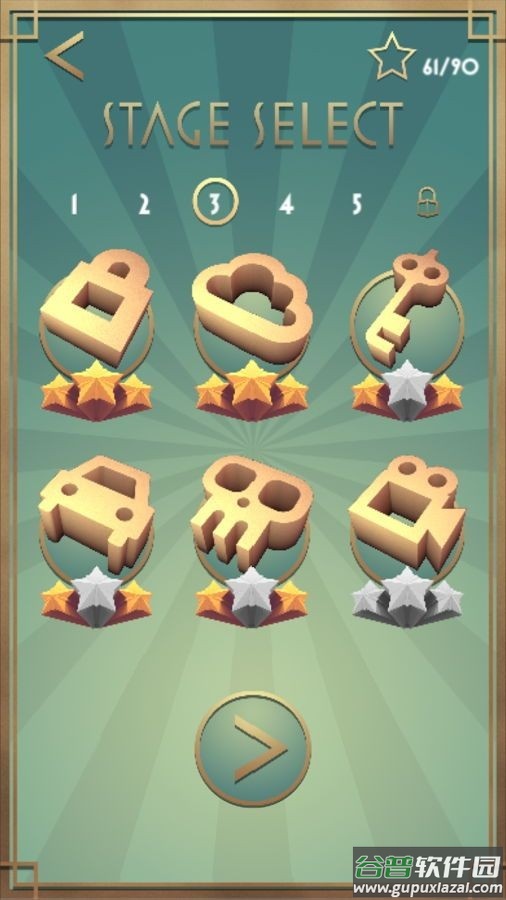 多米诺骨牌手机版截图1