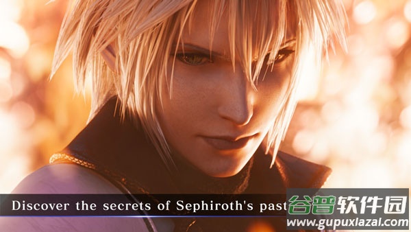 最终幻想7FF7EC截图1