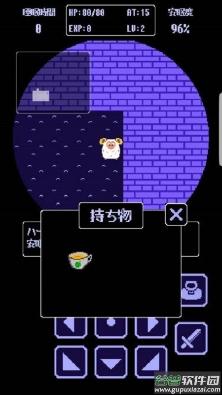 迷途的羔羊手游(StraySheep)截图2