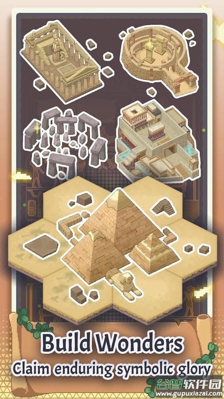 像素文明破解版(Civilization)截图2