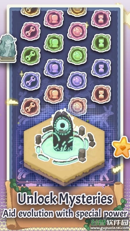 像素文明破解版(Civilization)截图3