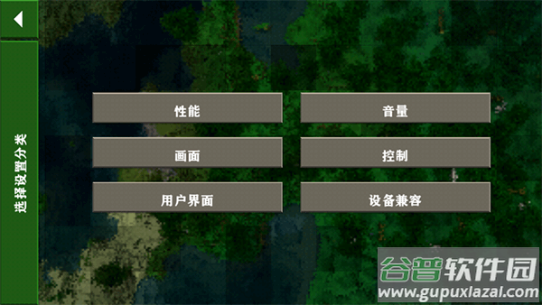 生存战争野人岛下载