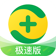 360手机卫士极速版官方版v6.0.4