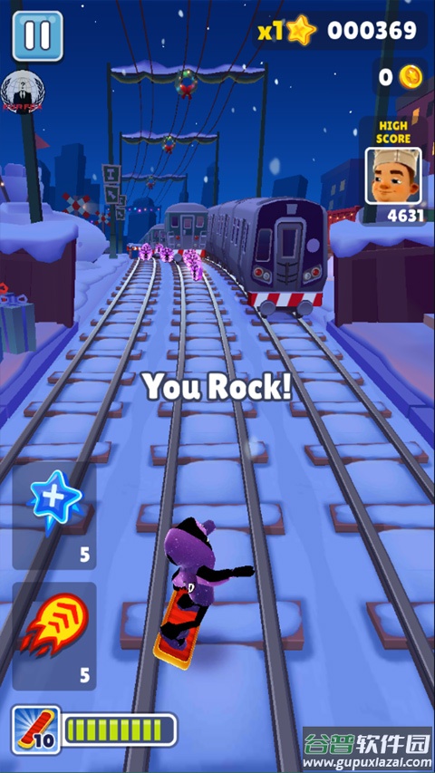 地铁跑酷AD高层专属版本截图2