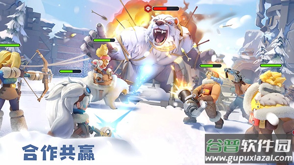 寒霜启示录国际服最新版截图5