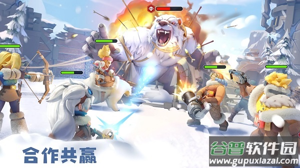 寒霜启示录2025最新版截图5