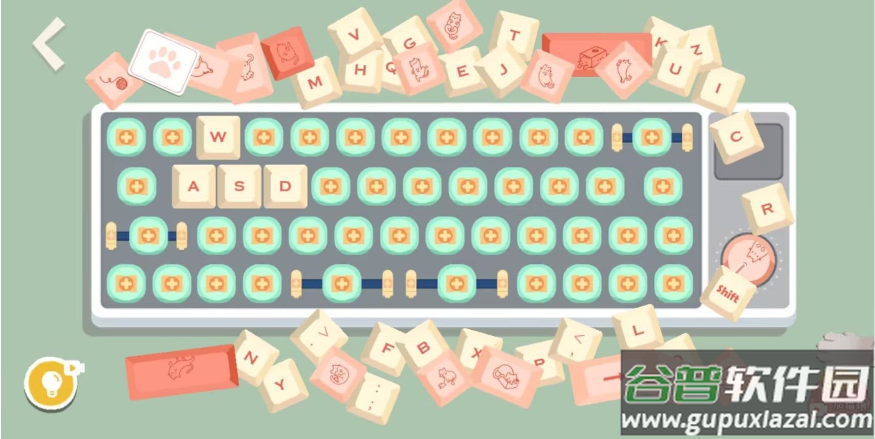 收纳时光手游下载截图2