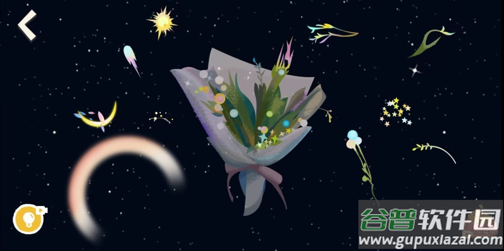 收纳时光手游下载截图3