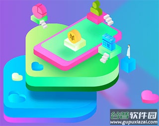 中国移动app最新版