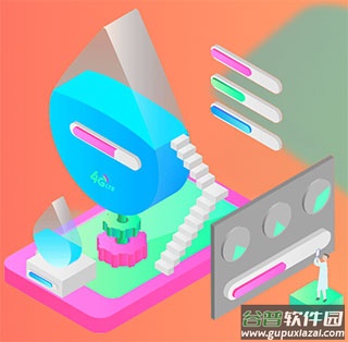 中国移动app最新版