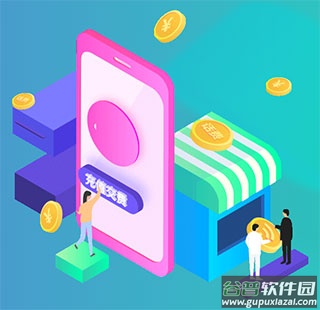中国移动app最新版