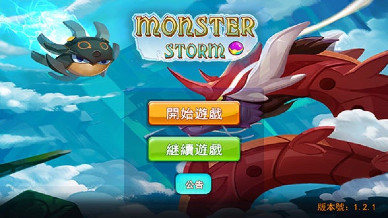 精灵风暴2手游(Monster Storm2)截图4