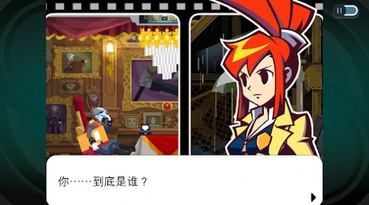 幽灵诡计幻影侦探下载安装最新版(Ghost Trick Phantom Detective)截图2