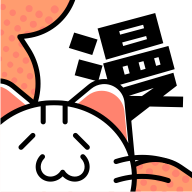 喵呜漫画官方版app下载v1.0.4