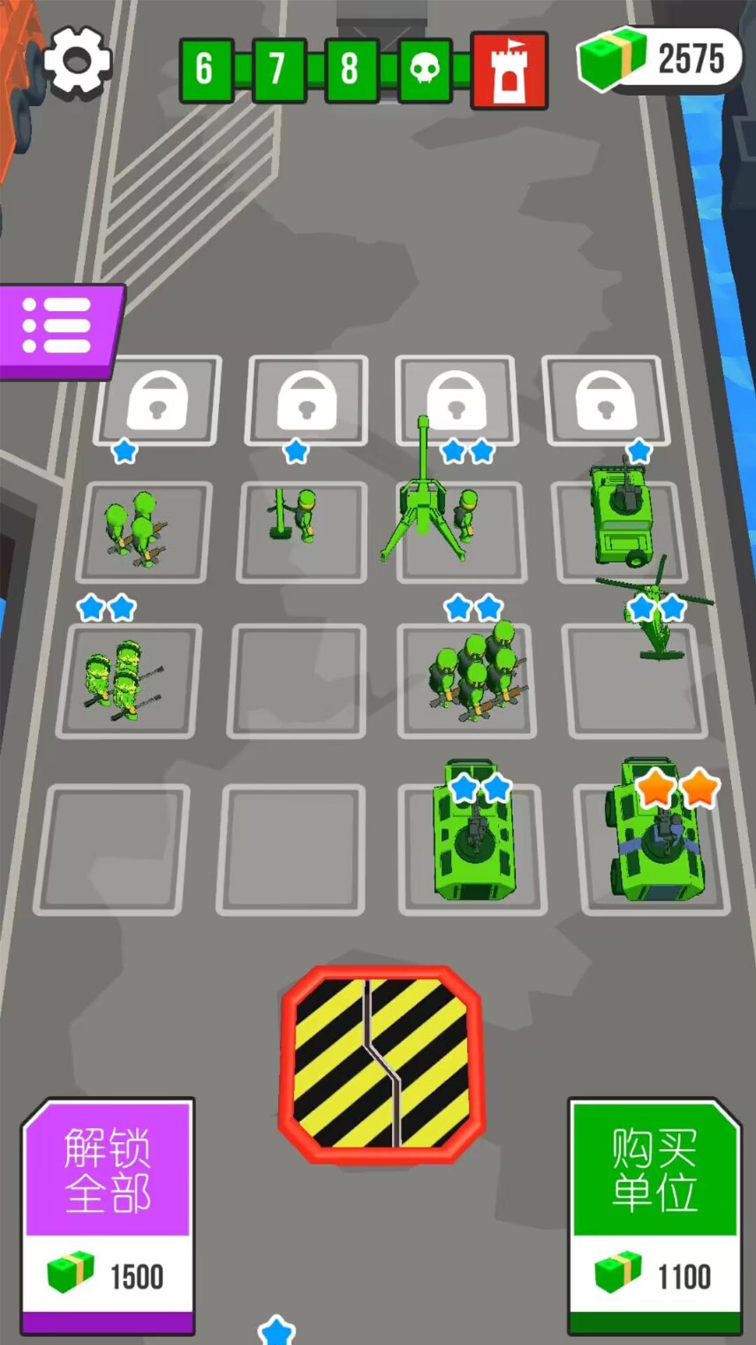 炮火英雄游戏截图3