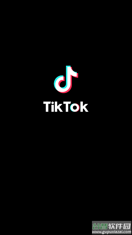 抖音海外版官方版(TikTok)截图1