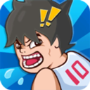 最囧运动会v1.0.1
