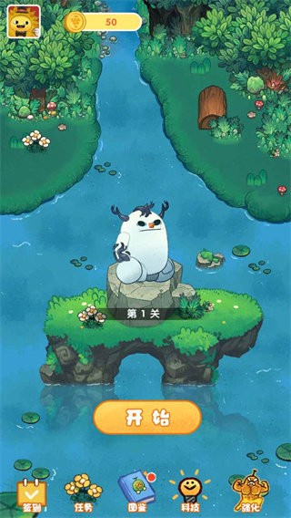 水果大乱斗小游戏截图3