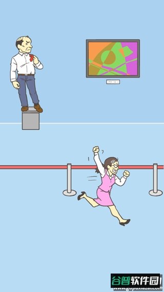 我要翘班游戏截图2