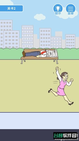 我要翘班游戏截图4
