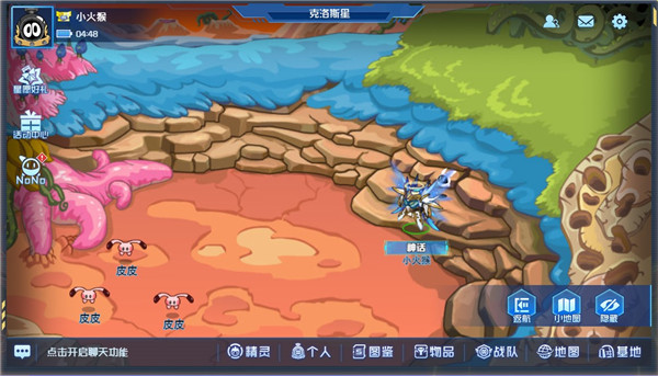 赛尔号巅峰之战h5互通版截图1