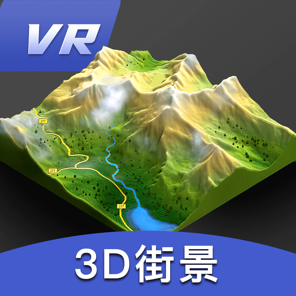 三维地图发现安卓app下载安装v3.3