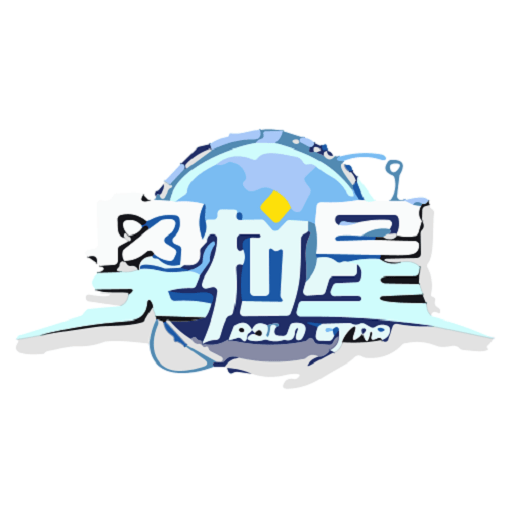 奥拉星单机版手游(aolastar)v1.0