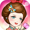 王爱红的婚介所无限金币版v1.0.1