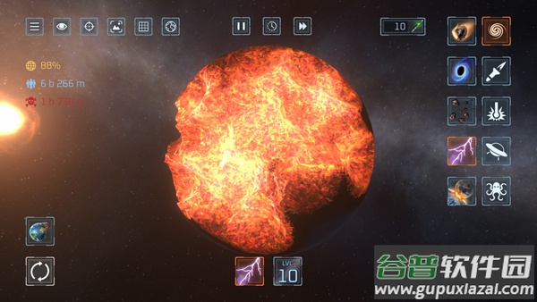 星球毁灭模拟器中文版最新版截图4