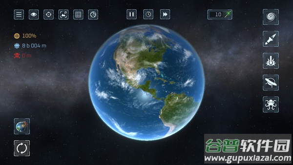 星球爆炸模拟器2025最新版(Solar Smash)截图2