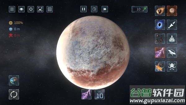 星球爆炸模拟器2025最新版(Solar Smash)截图3