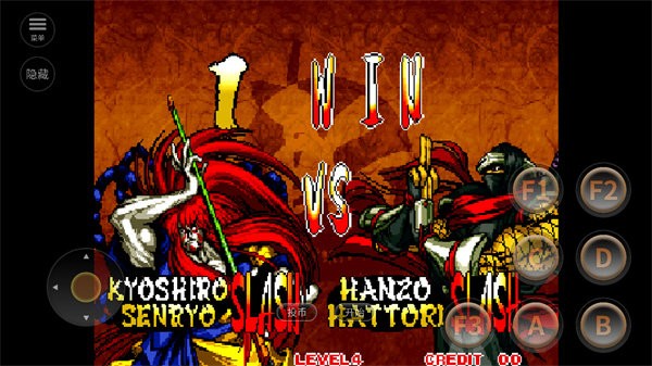 侍魂3斩红郎无双剑手游截图1
