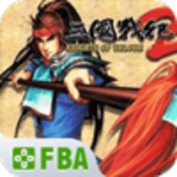 三国战纪2街机版金手指版v2021.10.13.16
