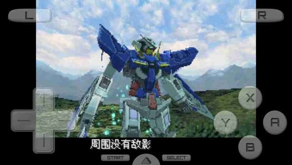 机动战士高达手机版