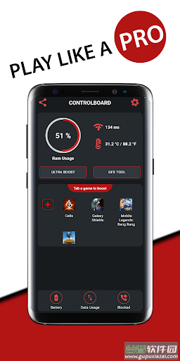 GFX游戏助推器(Game Booster)截图1