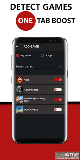 GFX游戏助推器(Game Booster)截图2