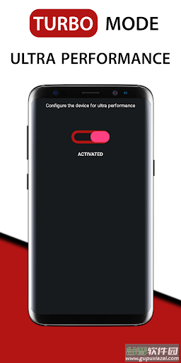 GFX游戏助推器(Game Booster)截图4