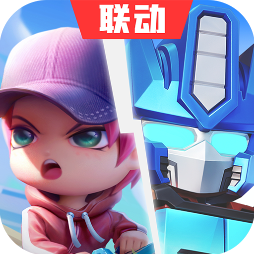 逃跑吧少年小米版下载安装v8.12.1
