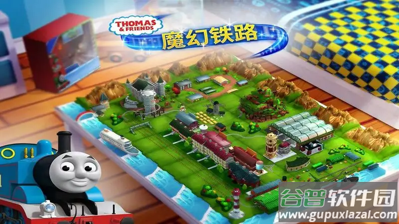 托马斯和朋友们魔幻铁路最新版(MagicTracks)截图4