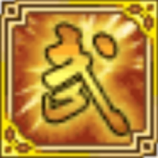 侠义武风行游戏v3.1