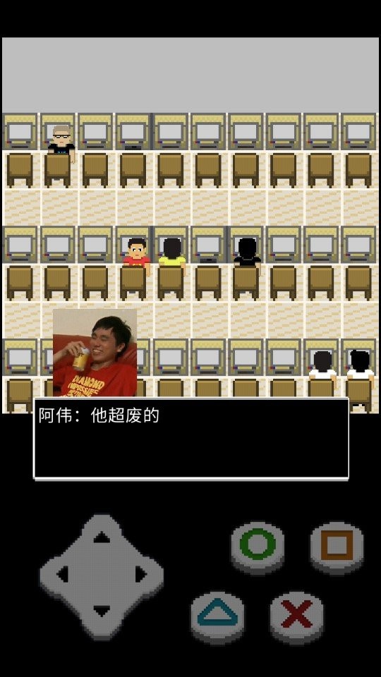 难逃一杰手游截图2