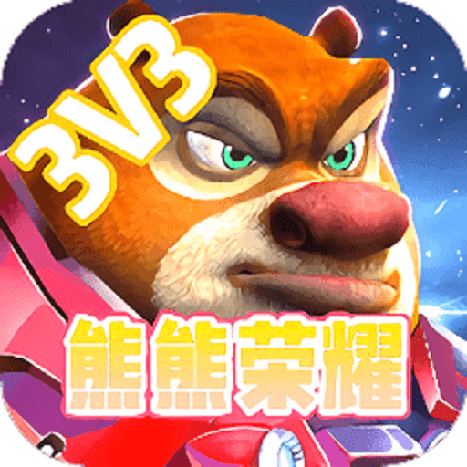 熊熊荣耀王者荣耀版v21.08.272117