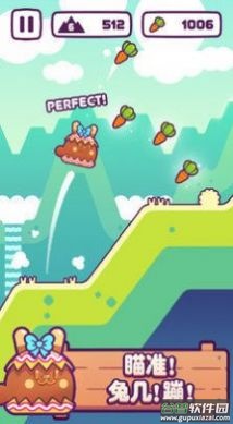 兔子吃萝卜游戏截图4
