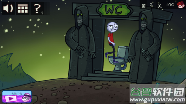 史上最贱的小游戏(Troll Quest Video Games)