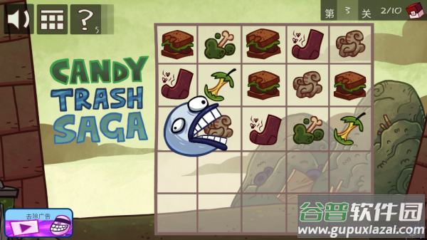 史上最贱的小游戏(Troll Quest Video Games)