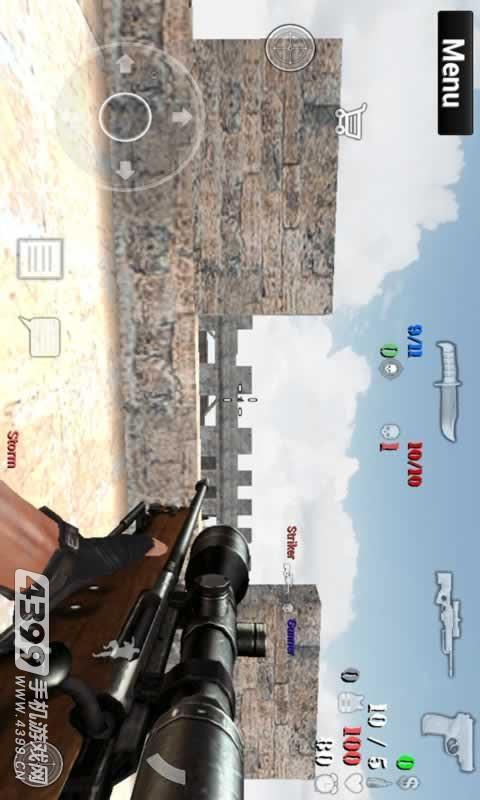 特种部队2(SpecialForcesGroup2)截图1