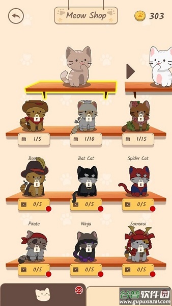 Duet Cats正版下载