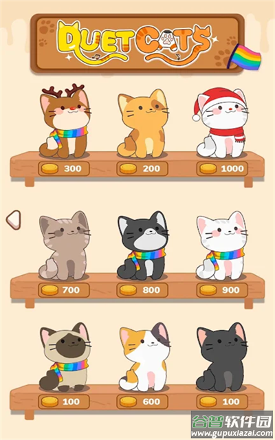 猫咪二重奏下载正版(Duet Cats)截图2